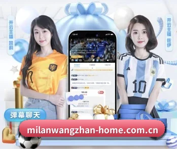 平台简介